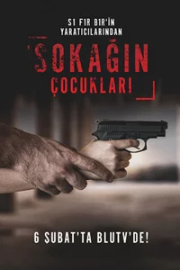 Дети улиц 3 серия