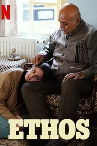 Различие 1 серия